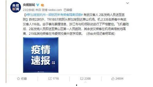 深圳邓先生爆料新闻视频,揭秘新闻视频背后的惊人真相 第3张 深圳邓先生爆料新闻视频,揭秘新闻视频背后的惊人真相 第3张