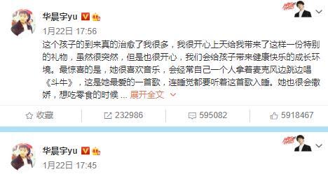 娱乐圈吃瓜帖子在哪看,娱乐圈吃瓜帖子的聚集地揭秘 第3张 娱乐圈吃瓜帖子在哪看,娱乐圈吃瓜帖子的聚集地揭秘 第3张