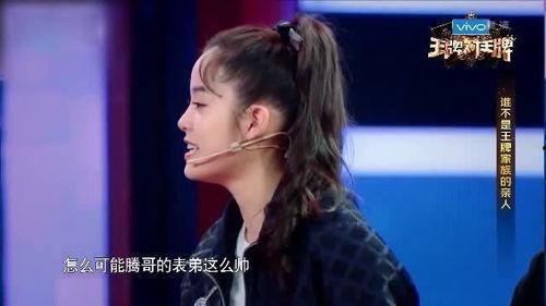 沈腾爆料娜娜视频全集,全集内容大揭秘