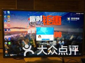 宝立方爆料视频,行业内幕大曝光  第1张