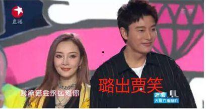 十月娱乐圈吃瓜记全集,揭秘明星幕后故事与热点事件  第1张