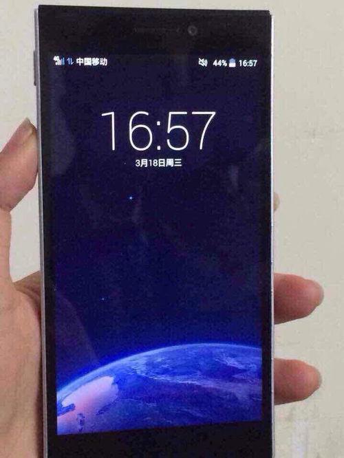 格力手机最新爆料,颠覆性设计即将亮相，引领科技新潮流  第1张