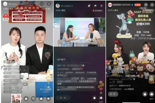 西宁实况爆料新闻直播视频,最新爆料新闻视频回顾  第3张